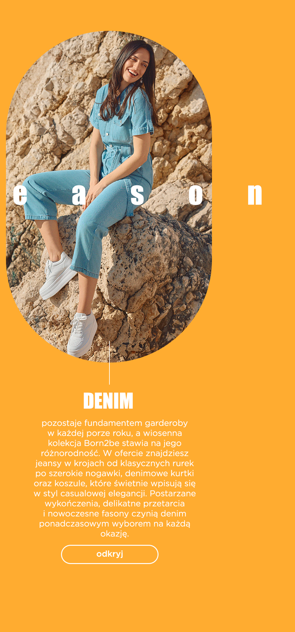 Denim