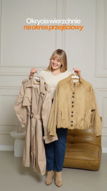 Uwielbiamy ten moment kiedy możemy w końcu sięgnąć po lekką kurtkę lub trencz i cieszyć się nadchodzącą wiosną 🌷
Jesteście team #bomberka czy #trencz? 😊 Dajcie znać!
Kurtka Polimi: 404395
Trencz Cloimia: 208954